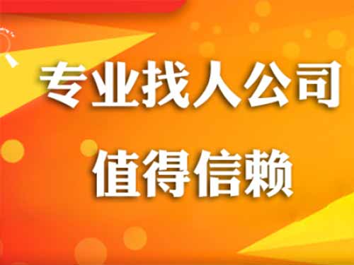 阿荣旗侦探需要多少时间来解决一起离婚调查